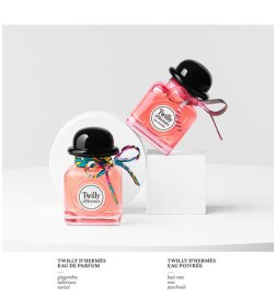Twilly d'Hermès - Crème de douche pour le corps Twilly d'Hermès - Crème de douche pour le corps
